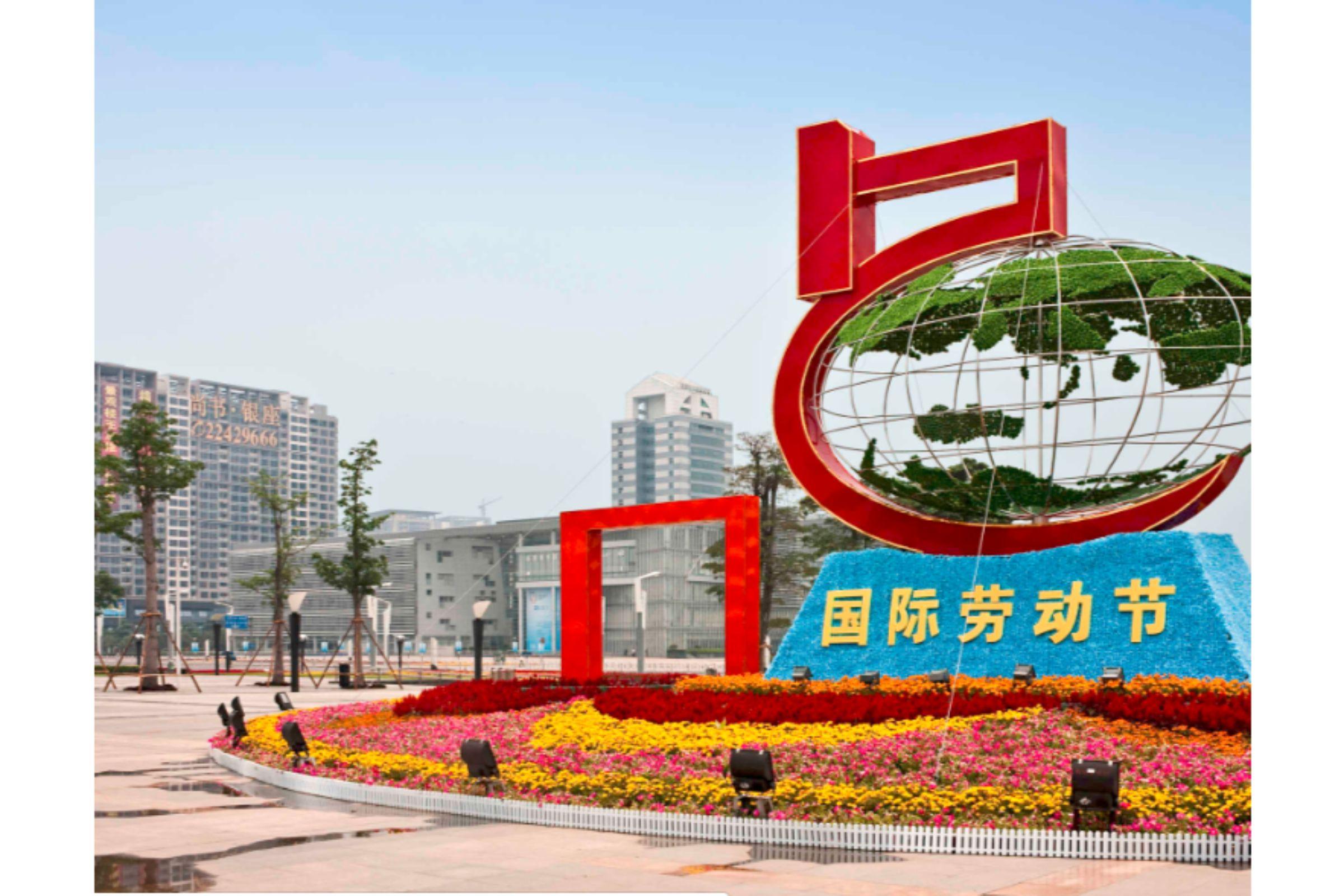 Maxx By Steigenberger Guangzhou Zhujiang New Town - Free Shuttle Bus To Canton Fair Complex During Canton Fair Period Экстерьер фото