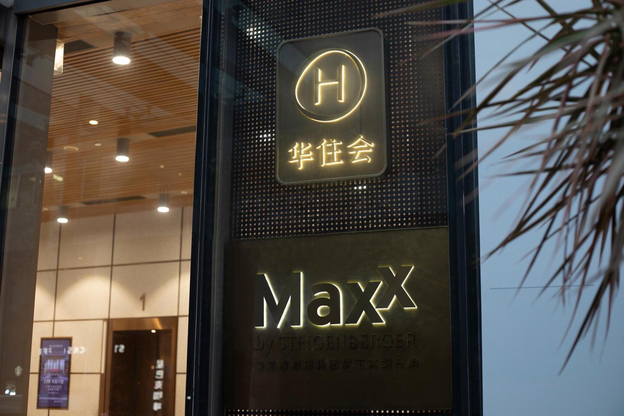 Maxx By Steigenberger Guangzhou Zhujiang New Town - Free Shuttle Bus To Canton Fair Complex During Canton Fair Period Экстерьер фото